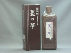 【在庫セール】開明 墨の華200ML