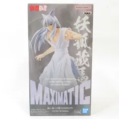 中古 未開封品 MAXIMATIC 幽☆遊☆白書 妖狐蔵馬  BANDAI NAMCO/バンダイナムコ フィギュア pr01167