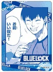 【中古】キャラカード 01.潔世一 「ブルーロック トレーディングふぁぼカ」