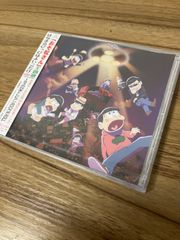 はなまるぴっぴはよいこだけ／１８３の日本トレビアンＲＯＣＫ’Ｎ　ＲＯＬＬ Ａ応Ｐ 内田裕也と１８３ファミリーバンド