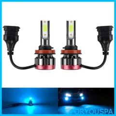 【特価】FUTWOD H8 H9 H11 H16 LED フォグランプ アイスブルー ブルー 青 フォグ バルブ フォグ球 LEDライト 高輝度 COBチップ 4000LM×2 DC 12V 車用 LEDバルブ 2個入