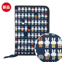 ♪【ミッフィー/うさこちゃん】 ミッフィー/ネイビー　片面ジャバラタイプ　マルチケース