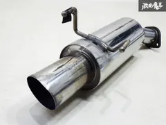 日産180SX S13 シルビア純正マフラーSR20DET 直渡し可