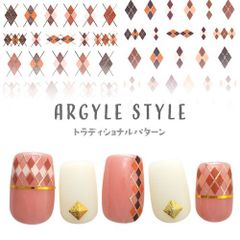 [Free Shipping] Check Argyle Terracotta Brown Winter Check Gel Nails Nail Supplies Gel Stickers Decorating Supplies Easy to Apply Gel Nail Stickers Nail Art Gel Nail Art Nail Goods Nail Studio [Nail Stickers]