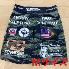 葛西純 reversal リバーサル コラボレーション ファイトパンツ
