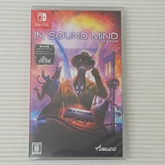 ■ニンテンドースイッチソフト In Sound Mind DX Edition インサウンドマインド デラックスエディション [Nintendo Switch] 未開封品 smsw090798