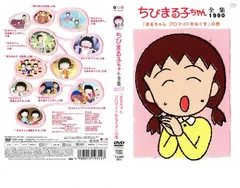 2025年最新】屋良ファミリーズの人気アイテム - メルカリ