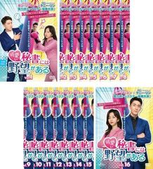 全巻セット【中古】DVD▼妖怪ウォッチ!(9枚セット)第1話～第36話 最終 レンタル落ち 妖怪ウォッチ!(9枚セット)第1話～第36話 最終【全巻セット