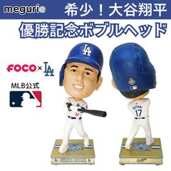 限定品】大谷翔平 50-50記念 FOCO ボブルヘッド 世界1050体限定 - メルカリ