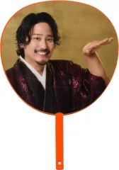 【中古】うちわ 桐山照史 ジャンボうちわ 「WEST. DOME TOUR AWARD ～10th Anniversary～」