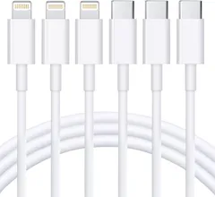 【人気商品】タイプC タイプC 高速データ同期 iPhone iPhone iPhone 超高耐久 充電ケーブル コード 充電ケーブル ライトニング PD急速充電 iPhone14/13/12 20W対応 ケーブル 3本セット】 Pro 1M MFi認証 【A