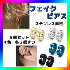 Item thumbnail for item e69cf284-91c6-45b8-af82-3be5b9bf70ee