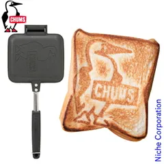 2026年最新】オリジナルホットサンドメーカーの人気アイテム - メルカリ