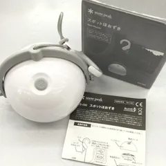 2025年最新】スノーピーク ほおずき 充電の人気アイテム - メルカリ