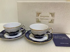 ジョルナイ ZSOLNAY 耳付き大皿 ケーキ皿 7枚セット ハンガリー 希少