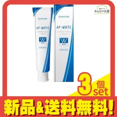 UNDER7 パウダープレックス CMC100g3パックセット 【公式通販】