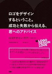 2023年最新】エイリやんの人気アイテム - メルカリ