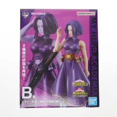 B賞 レディ・ナガン MASTERLISE 一番くじ 僕のヒーローアカデミア-正義のかたち- フィギュア プライズ バンダイスピリッツ