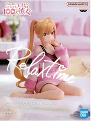2025年最新】Relax time 院田唐音の人気アイテム - メルカリ