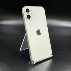 【全額返金保証】【最速発送】Apple iPhone 12 mini 128GB ホワイト docomo SIMフリー 白ロム 動作確認済 75%