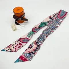 値下げ【新品未使用品】HERMES ツイリー　サバンナのダンス2本セット 2025年最新】エルメス サバンナのダンスの人気アイテム - メルカリ