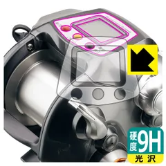 【美品】シマノ 電動丸 イカスペシャル シマノ(SHIMANO) 電動丸 イカスペシャル 027092｜アウトドア用品