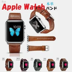 アウトレット iCARER Apple Watch /アップル ウォッチ 42mm/44mm/45mm用 牛革 本革 クラシック ビンテージ レザー ウォッチ バンド ５カラー選択
