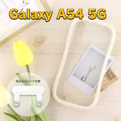 Galaxy A54 5G SC-53D/SCG21 耐衝撃ハイブリッドケース 「ViAMO fly」のサムネイル