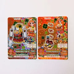 2025年最新】栗栖ここねの人気アイテム - メルカリ