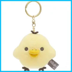 2025年最新】リラックマ ぶらさげリラックマ キイロイトリの人気