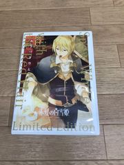 ピアノ・ソナタ全集 アニー・フィッシャー（9CD） - メルカリ