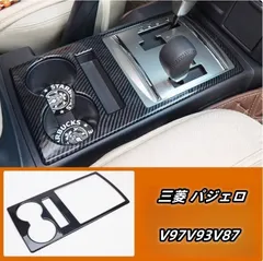 2279❣️ 金属製 三菱 パジェロ 置物 PAJERO V6 WAGON 1997.5.＜2代目2nd)＞後期PAJEROパジェロLONG WHEEL BASEロング