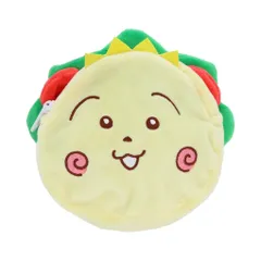 【在庫処分】コジコジ サンスター文具 ペンケース