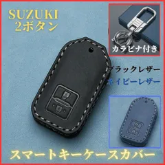 楽天市場】【6/20-7/20まで10％OFFクーポン配布中!!】スズキ