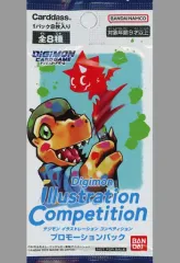 2026年最新】イラストレーションコンペティションの人気アイテム