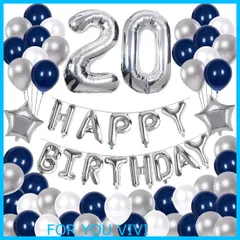 【在庫処分】68枚 20歳 誕生日 飾り付け セット 数字バルーン 組み合わせ 「HAPPY BIRTHDAY」バナー ブルー シルバー 風船 誕生日 デコレーション 男の子 女の子 飾り付け