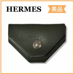 美品 HERMES エルメス ルヴァンキャトル コインケース 小銭入れ