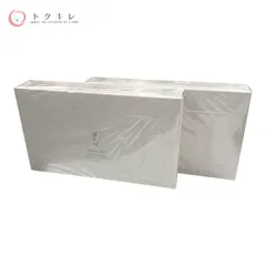 【トクキレ】未開封 雪肌精 MYV アクティライズ プログラム 2個セット コーセー 高保湿エイジングケア