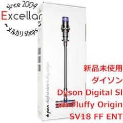 プチギフト 【最終値下げ】Dyson Digital Slim SV18、クロネコ延長保証