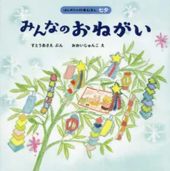 2024年最新】うーくんの人気アイテム - メルカリ