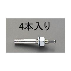 【新品・７営業日以内発送】【即納在庫品】エスコ EA945BA-102 Ｍ１０ｘ　８０ｍｍ　雄ねじアンカー ４本 EA945BA102【キャンセル不可】【沖縄離島販売不可】