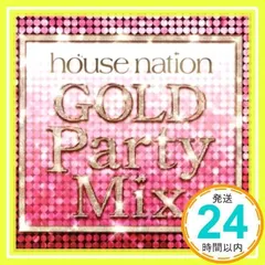 ハウス・ネイション・ゴールド・パーティー・ミックス [CD] (V.A.)、 LMFAO、 Ne-Yo、 アウル・シティー、 ザ・ブラック・アイド・ピーズ、 ジャスティン・ビーバー feat.リュダクリス、 タイオ・クルーズ; マライア・キャリー_04