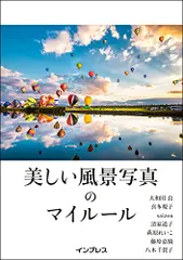 2024年最新】saizouの人気アイテム - メルカリ