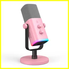 【人気商品】，【特価商品】，【特価】オーディオミキサー対応可能 ポッドキャスト ヘッドフォン端子付き テレワーク ストリーマー 音量調節 コンテンツクリエーター RGBライティング ゲーマー向け ミュートボタン ボイスチャット PC/PS4/PS5対応 録音