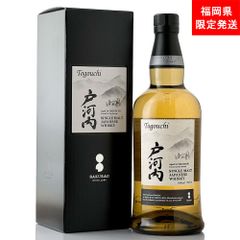 終売ボトル】十年明 ハーフディケイド 700ml 40% 三郎丸蒸留所 - メルカリ