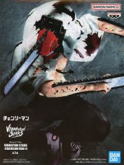 [중고] 피규어 체인소맨[체인소맨] VIBRATION STARS -CHAINSAW MAN- II