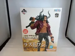 ラストワン賞 在りし日のカイドウ ラストワンカラーVer. -魂豪示像- 一番くじ ワンピース EX 雷鳴への忠誠 ワンピース