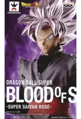 【中古】フィギュア 超サイヤ人ロゼ ゴクウブラック 「ドラゴンボール超」 BLOOD OF SAIYANS-SUPER SAIYAN ROSE-