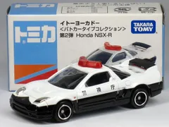 新品　トミカ　イトーヨーカドー　パトカータイプコレクション　第2弾　ホンダ　NSX-R　箱　 240001000707のサムネイル