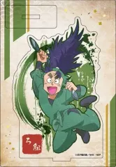 【中古】アクリルスタンド・アクリルパネル 七松小平太 ヴィンテージシリーズ アクリルスタンド 「忍たま乱太郎」